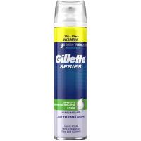 Пена для бритья Series Sensitive для чувствительной кожи Gillette