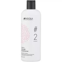 INDOLA Color Boost Conditioner Кондиционер для окрашенных волос 300 мл