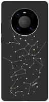 Ультратонкая защитная накладка Soft Touch для Huawei Mate 40 Pro с принтом "Constellations" черная
