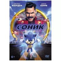 Соник DVD-video (DVD-box) + 6 карточек