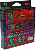 Шнур плетен. Kosadaka "PHANTOM" 130м, якро зел; 0.25мм; 14.1кг