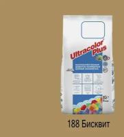 Цементно-полимерная затирка Mapei Ultracolor Plus №188 (Бисквит)