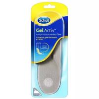 Scholl Стельки для ботинок и сапог GelActiv