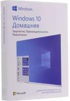 Операционная система Microsoft Windows 10 Home