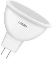 Светодиодная лампа Ledvance-osram LV MR16 50 6SW/840 220-240V GU5.3 480lm 110° d50x41 OSRAM