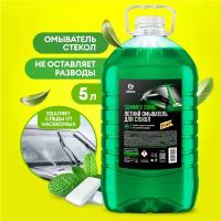 Стеклоомывающая жидкость летняя Grass SUMMER SHINE,5 л