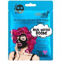 Маска для лица VILENTA Total Black Real Water Boom! Moisture с увлажняющим комплексом Aquaxyl, 25г