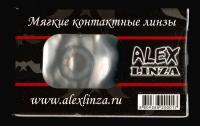 Цветные контактные линзы ALEX LINZA (EOS), Anuna-3T-Gray-Green, 0 / 14.5 / 8.8, 2шт