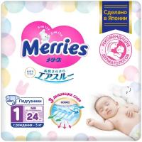 Подгузники Merries NB до 5 кг 24 шт