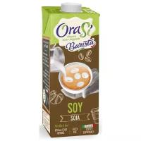 Соевый напиток OraSi Barista 1.4%