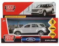 Машинка Технопарк FORD EXPLORER серебристый 12 см EXPLORER-SL