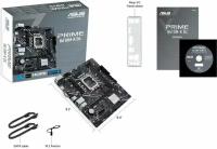 Материнская плата 1700 Asus H610M-K D4 Prime