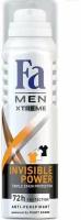 Fa Men Xtreme Invisible Power Антиперспирант спрей мужской, 150 мл, 3 шт