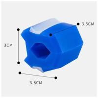 ТОП новинка! Тренажер эспандер для мышц скул, подбородка, щек и овала лица губ круглый Jawline цвет рандомный
