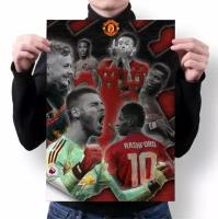 Плакат Manchester United, Манчестер Юнайтед №6