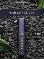 G118/Rever Parfum/Collection for men/BOIS DE VETIVER/15 мл