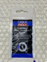 Автомобильная смазка LIQUI MOLY Bremsen-Anti-Quietsch-Paste 0.01 л 1