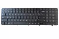Клавиатура для HP Pavilion G7-2255sr черная c рамкой