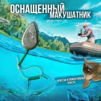 Оснащенный макушатник / Жмыховка для рыбалки Texden на два крючка №10 170г