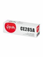 4 шт. Картридж лазерный Sakura 85A / CE285A черный 2000 стр. для HP (SACE285A)