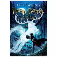 Rowling J.K. "Harry Potter and the Prisoner of Azkaban Pb"