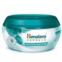 Himalaya Since 1930 Крем для лица питательный увлажняющий с Алоэ для ежедневного применения, 50 мл