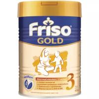 Молочный напиток FRISO (Фрисо) lac Gold 3, с 1 года до 3 лет, 400 гр