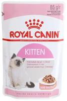 Royal Canin Корм влажный Kitten для котят, в соусе, 85 г