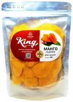 Манго сушеное натуральное 100%, "King"(Кинг), 500г., Вьетнам
