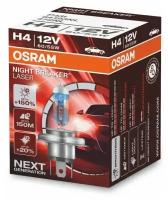 Лампа галогенная OSRAM H4 60/55W P43t+150% Night Breaker Laser 4050K 12V, 64193NL