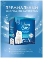 Ultra Care Silver Ions Sensitive гипоаллергенный комкующийся наполнитель для кошачьего туалета с ионами серебра