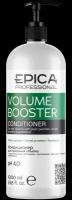 EPICA Professional Volume Booster Кондиционер для придания объёма волос, 1000 мл