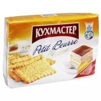 Печенье Кухмастер "Petit Beurre" 420г