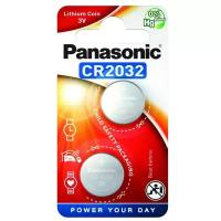 Батарейка Panasonic Lithium Coin CR2032, в упаковке: 2 шт