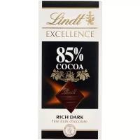 Шоколад Lindt Excellence темный 85% какао, 100 грамм