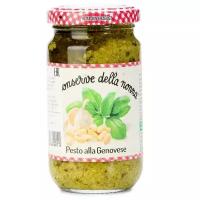 Соус Le conserve della nonna Песто Alla Genovese