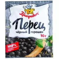 Приправыч Перец черный горошек, 10 г