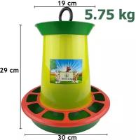 Кормушка BIOFA ECO Faro для домашней птицы бункерная 5.75 кг