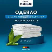 MedSleep Одеяло всесезонное Dao, бамбуковое волокно, цвет: белый (140х200 см)