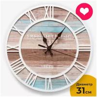 Часы настенные интерьерные бесшумные деревянные French living фотопечатью, 31 см OST