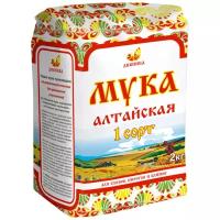 Мука Дивинка пшеничная 1 сорт, 2 кг