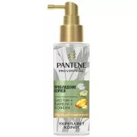 Pantene Pro-V Miracles Средство для утолщения волос Пробуждение корней с биотином, бамбуком и кофеином, 100 г, 100 мл, спрей