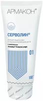 Крем защитный, 100 мл, армакон "серволин", гидрофильный, от нефтепродуктов, смазочно-охлаждающих жидкостей, красок, 1197