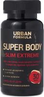 БАД Urban Formula Комплекс для похудения во время тренировок "Slim Extreme" c л-карнитином и холином 30 капс