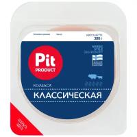 Pit Product Колбаса Докторская Классическая вареная нарезка