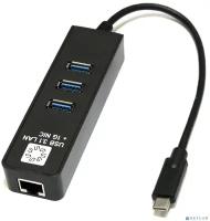 5bites UA3C-45-10BK Кабель-адаптер USB3.1 / 3*USB3.0 / RJ45 1G / BLACK