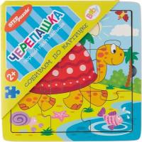 Игра из дерева "Черепашка" (собираем по картинке) (Baby Step)