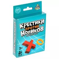 Настольная игра, ЛАС ИГРАС "Крестики против ноликов", цвет зеленый, для детей и малышей, развивающая