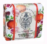 LA FLORENTINA Pomegranate & Red Grape Мыло для тела Гранат и Красный виноград, 106 г