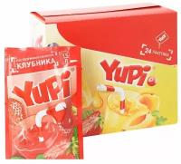 Yupi / Растворимый напиток со вкусом клубники YUPI (блок 24шт по 15гр)